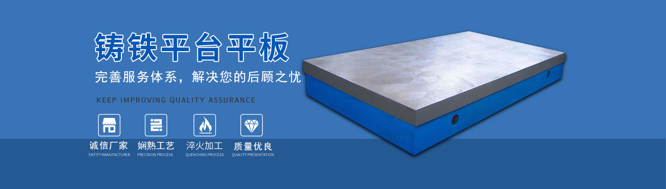 山東天瑞重工有限公司