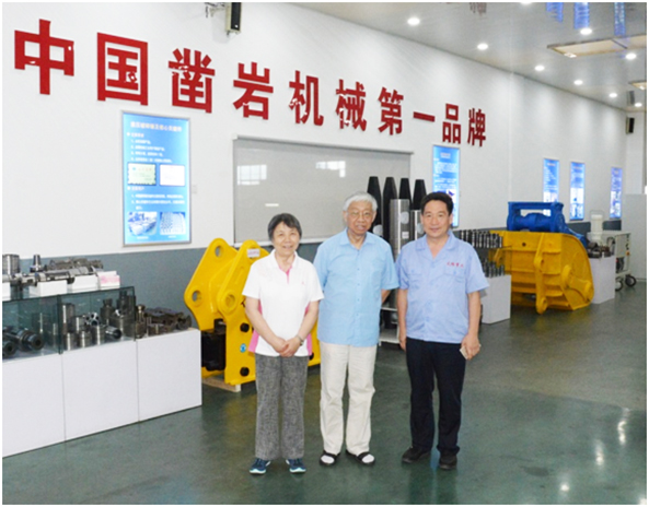 磁懸浮鼓風機 磁懸浮鼓風機