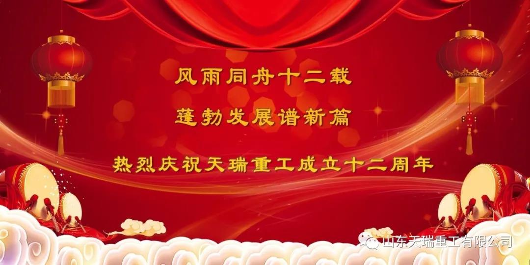 1603411444624875.jpg 微信圖片_20201023080235.jpg