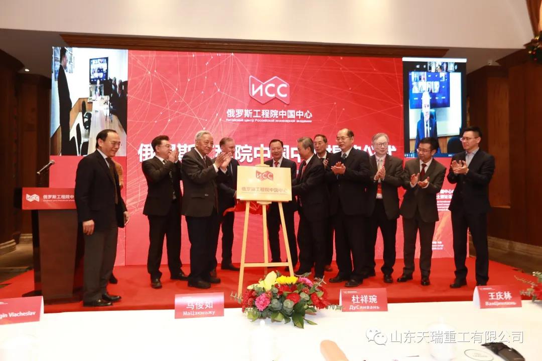 1608856276778186.jpg 微信圖片_20201225082350.jpg