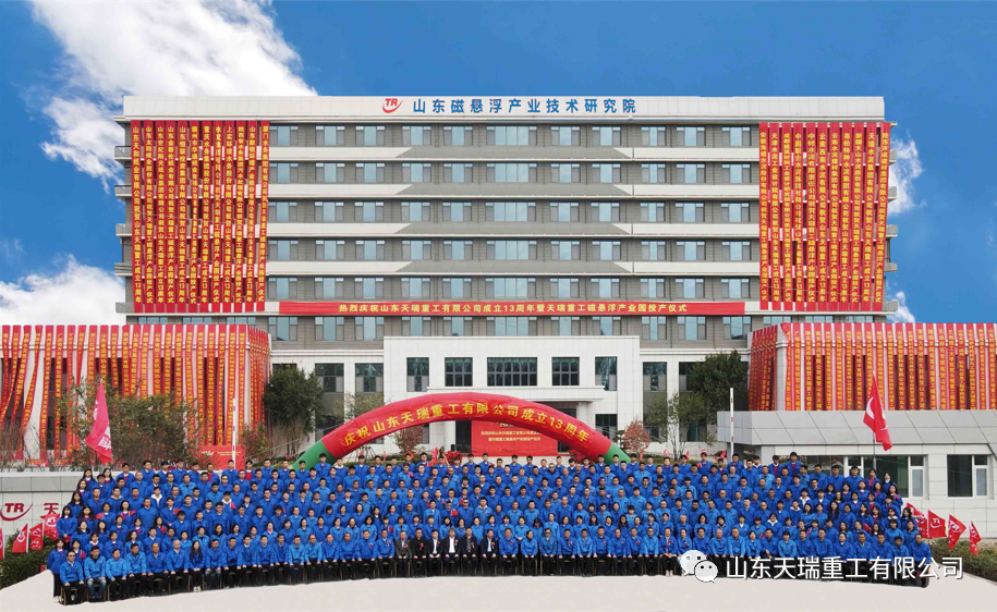 1634700449522554.png 微信圖片_20211020104146.png