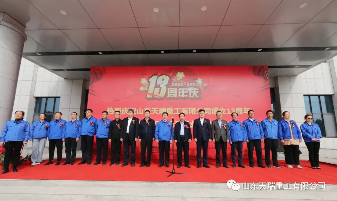 1634700471372204.jpg 微信圖片_20211020104232.jpg