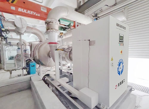 磁懸浮透平真空泵-山東某造紙廠