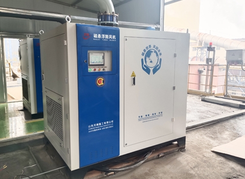 磁懸浮鼓風機-山東某水泥廠