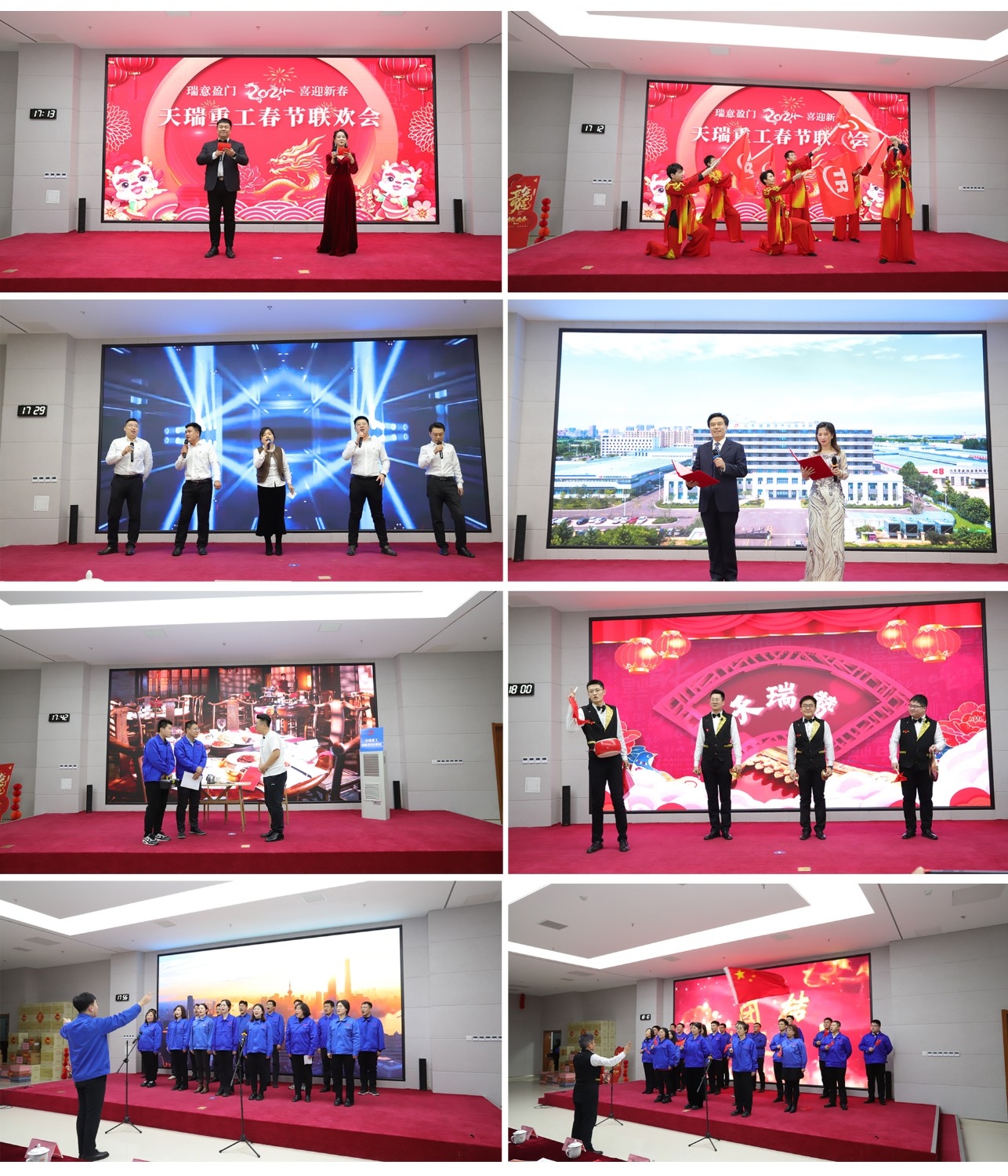 活動(dòng)現(xiàn)場(chǎng)圖